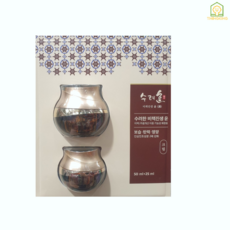 기초보습 [정품] 수려한LG생활건강 크림 톤업 White닝 피부 탄력 리프팅 수분 water 보습 영양 이마잔, 기초보습 [정품] 수려한LG생활건강 크림 톤업 Whit