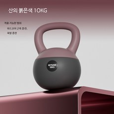 남성용 소프트케틀벨 10kg 8kg 6kg 홈 피트니스 전문가용 무게조절 운동기구, 1개, 소프트 병 벨 10KG 무산홍