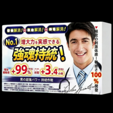 強魂持統 男性保健食品 男性保健 瑪卡 螯合鋅 黃精 透納葉 鹿茸精粹 男性營養補充 體力維持 調整體質 日常滋養 男士保養 元氣補給 綜合植萃營養 溫和滋養, 1個, 10顆