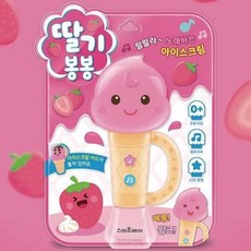 살림냥 딸기 봉봉 사운드북 사운드토이