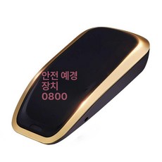 과속카메라 감지기 단속경보기 속도계 자동차 레이더, 24V 자동 업그레이드 클라우드 A, 기본 모델명/품번