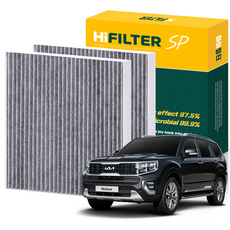 하이필터 기아 자동차 모하비 활성탄 에어컨필터, 2개, 모하비 더 마스터 (HM PE ) HI-G007