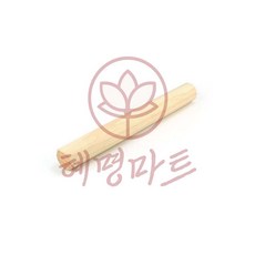 혜명마트 다용도 나무밀대 소 25cm 만두밀대 나무방망이 베이킹밀대 업소용밀대 제빵용밀대