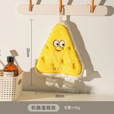 可愛起司造型擦手巾 廚房浴室掛式吸水擦手巾, 奶酪蛋糕款, 1個
