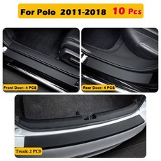 스텝 가드 호환 문턱 도어 스커프 발판 폭스바겐 폴로 2011-2025 자동차 스트립 보호기 스티커 트렁크 스크래치 방지 패드 악세서리, 10 PCS For 2011-2018