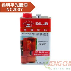 DLuB 德寶塗料 木器漆, 1個, 透明平光面漆NC2007立裝