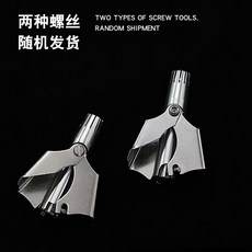 【台灣熱銷Top1】台灣限時秒殺 電動鼻毛修剪器 鼻毛修剪器 電動鼻毛 修鼻毛 男生女生通用 電動修鼻毛神器 鼻毛修剪刀, 【不鏽鋼款】2個
