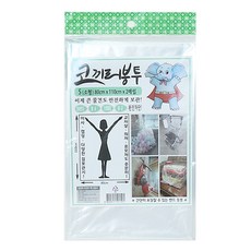 혜명몰 코끼리봉투 소 80cm x 110cm x 2매입 대형비닐봉투 대형봉투 대형투명봉투 손잡이비닐봉투 이사용비닐봉투