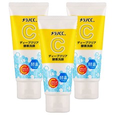 Melano CC毛孔清透酵素洗面乳, 130g, 3件