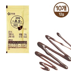 아워홈 꼬마초코 12g 일회용 초코소스 디핑소스 빙수 아이스크림 토핑재료, 10개