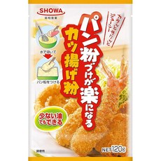 쇼와 빵가루 묻히기가 편해지는 커틀릿 튀김가루 120g×6개