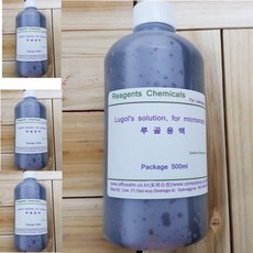 루골액 루공용액 100ml 450ml Lugol s Solution