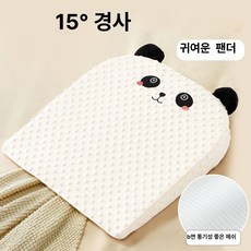 데이희 아기수유쿠션 신생아베개 역류방지쿠션, 빈 벨벳 15 자수 판다