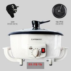 로스팅기 땅콩 원두 깨볶는기계 상품 커피 회전 커피콩 로스터기, 300-2 로스터- 이중봉 220V, 온도조절 220V 단일 A, 기본 모델명/품번