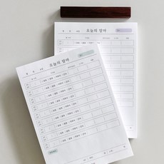 우가차차486 오늘의맘마 2개+우드마그넷1개 세트
