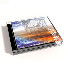 新韻傳音 大二伯爺醒世歌 CD