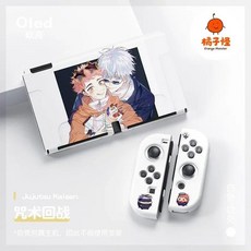 일본 애니 주술회전 닌텐도 스위치 OLED 실리콘커버 스위치소프트TPU실리콘보호커버, Switch, 8, 1개