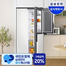[삼성 감사 페스티벌] 삼성전자 Bespoke 846L 양문형 냉장고 방문설치, RS84DB5602CW