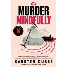 (영문도서)Murder Mindfully Paperback, Soho Crime, English, 9781641298506