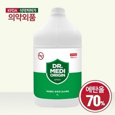 닥터메디 오리진 스프레이 손소독제 4L 리필 1개