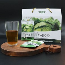 [HACCP]유기가공식품 인증 국내산 유기농 브로콜리 양배추즙, 110ml, 1개