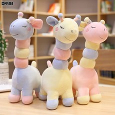 DFMEI 長頸鹿公仔寶寶安撫玩偶睡眠毛絨玩具包包睡覺娃娃機可愛不掉毛, 1個, 粉紅