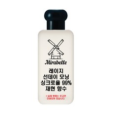 미라벨 레이지 선데이 모닝 오드퍼퓸, 1개, 100ml
