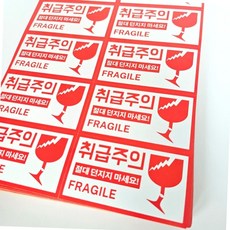 택배 박스 취급주의 스티커 12p 5매 세트 택배스티커 주의사항스티커 박스스티커