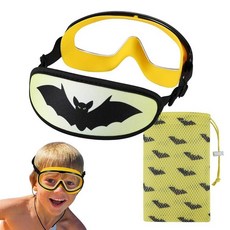 RUIGAO 아동용 수영 고글 아동용 고글 패브릭 스트랩 디노 그린 수영 고글 3-8세 어린이/유아용, 1pk Kids - Yellow