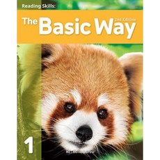 The Basic Way 1 (SB+WB+MultiRom) (2E)