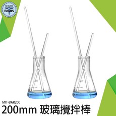 BIGBS 200mm 玻璃攪拌棒, 詳見包裝, 詳見包裝