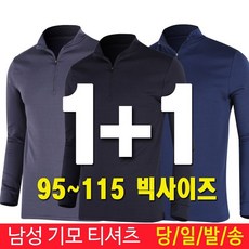 미루나무 남성 겨울 약기모 등산복 작업복 남자 기모 티셔츠