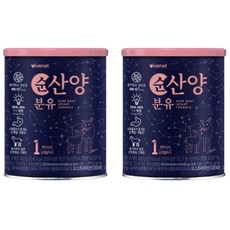 아이배냇 컨피던트 순 산양 아기 분유 1단계 400g x2