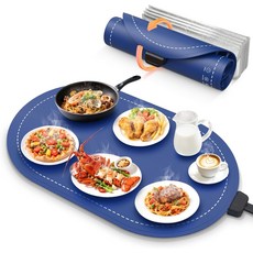 테이블 & 뷔페용 보온 매트 온도와 타이머를 조절할 수 있는 빠른 난방 서빙 패드 가족 식사 파티 및 홀리데이 호스팅을 위한 접이식 실리콘 온열, Blue