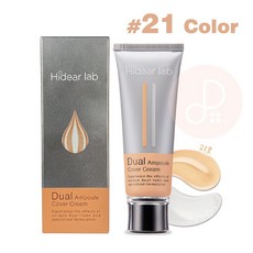韓國 Hidear Lab 雙效安瓶遮瑕乳霜 60ml, 1個, 21號｜明亮色