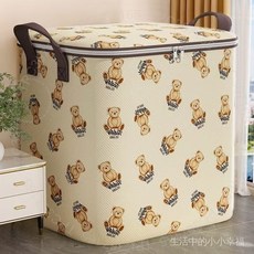被子收納袋子大容量搬傢打包袋衣服棉被防潮防黴衣物收納箱儲物袋 R T 4 E 1, 1個, 聯名熊（加厚+拉鏈+帶蓋）防水防潮,小42L（可裝1床空調被）5件羽絨服
