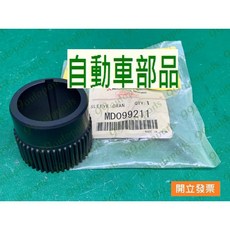 中華得利卡 DE 2.5 1993-年 時規齒輪 機油泵齒輪 三菱原廠 日本製造, 1個