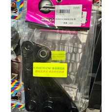 K&S / SMAX CNC車身降低座/黑 身降低座 讓後座乘客、乘坐時更舒適