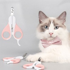 냥체공학 애견 고양이 강아지 발톱깎기 발톱깎이 발톱깍기 발톱깍이 손톱깎기 손톱깎이 손톱깍기 손톱깍이 애견가위, 1개, 핑크