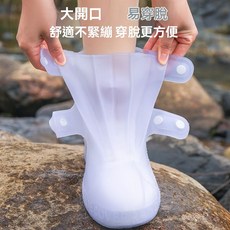 防雨鞋套防滑男女硅膠加厚兒童雨鞋套雨天水鞋防雨耐磨底雨靴腳套