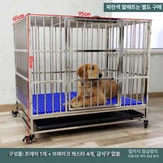 철장 펜스 견사 개장 휀스 애완견, 1개, 95너비 65높이 85 양면완전용접