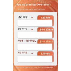 사무실 철제 파일 캐비닛 서랍장 잠금 수납장 문서 보관함, 1.4mm