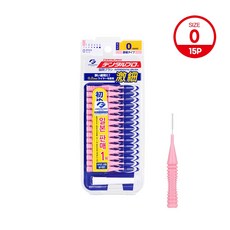 잭스 덴탈프로 치간칫솔 0단계 15p(ssss) 8개, 15개입, 0.6mm