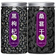 말린 흑구기자 오디 건과일 250g 500g JIKTEM WW5121513, 흑구기자 250g + 구기자 250g, 1개, 1개입