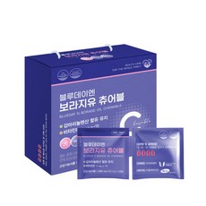 더유제약 블루데이엔 감마리놀렌산 보라지유 츄어블 1 800ml x 30일 (월분 / 젤리 타입), 1개