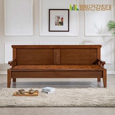 웰빙건강침대 [웰빙건강침대] 둔치 소파 황토볼 흙소파 SF, 네츄럴