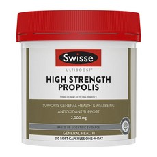 Swisse ULTIBOOST高濃度蜂膠軟膠囊 2000mg, 1罐, 210顆