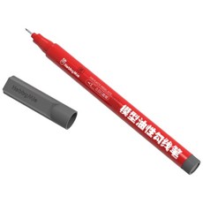 模型專用勾線筆 超細筆頭 油性防水 刻線細節加深 公仔人偶提線 高附著力