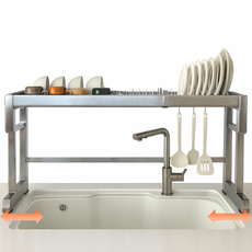 리빙체인지 304 프리미엄 식기건조대 확장형 길이 조절 무타공, 1단 기본 모듈