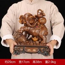 大象擺件沙金樹脂, 1件, 納福大象木紋:如圖所示